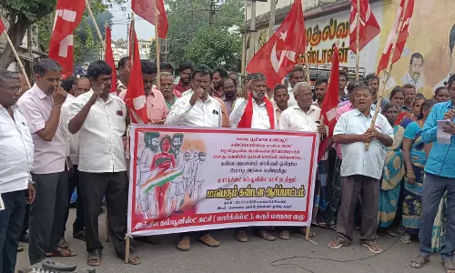 புதுக்கோட்டையில் ஆர்ப்பாட்டம்