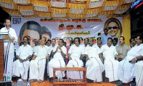 சிறுபான்மையின மக்களுக்கு நாட்டில் பாதுகாப்பு இல்லாத நிலை உருவாகியுள்ளது