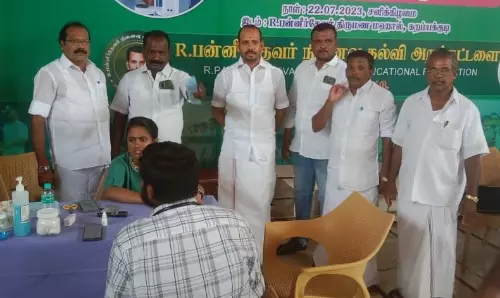 இலவச கண் சிகிச்சை முகாம்.