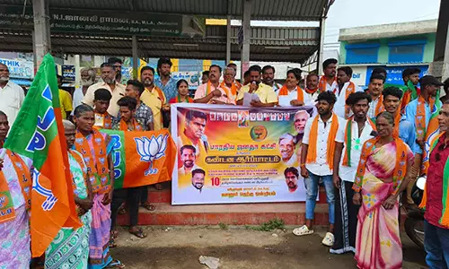 தி.மு.க. அரசை கண்டித்து பா.ஜனதா  ஆர்ப்பாட்டம்