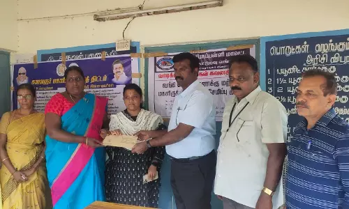 பெண்ணுக்கு பாராட்டு