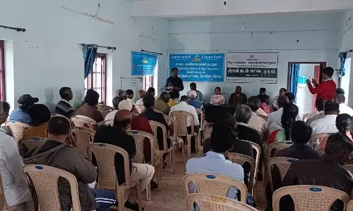 கோத்தகிரியில் விவசாயிகளுக்கான கடன் அட்டை முகாம்