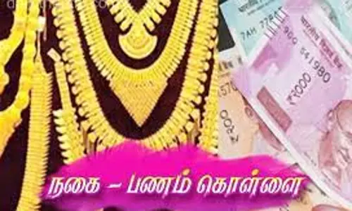 கோவையில் 2 வீடுகளில் பூட்டை உடைத்து 28 பவுன் நகைகள்- பணம் கொள்ளை
