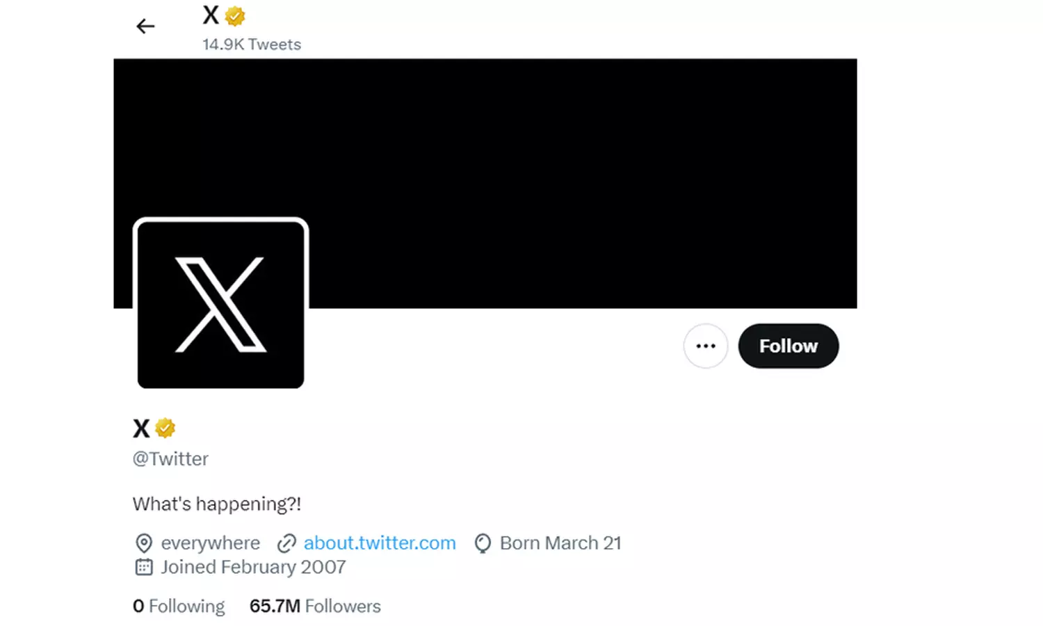 டுவிட்டரின் புதிய லோகோ X - எலான் மஸ்க் அதிகாரபூர்வ அறிவிப்பு