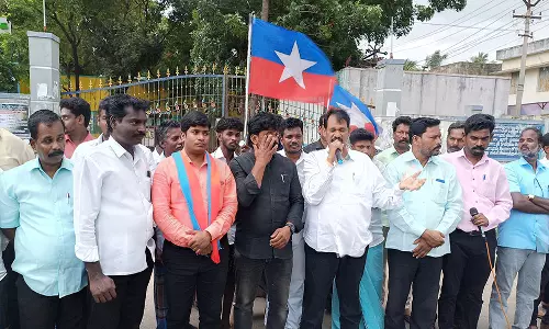 மணிப்பூரில் நடந்த சம்பவத்தை கண்டித்து விடுதலை சிறுத்தைகள் கட்சி சார்பில் ஆர்ப்பாட்டம்