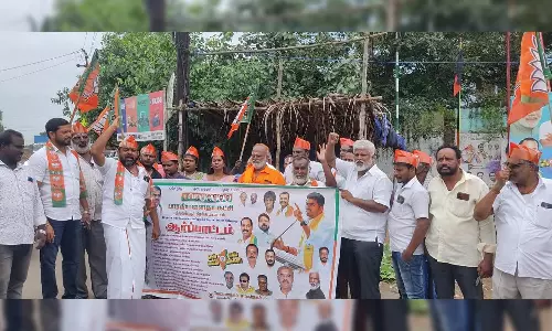 திமுக அரசின் ஜனநாயக விரோதப் போக்கை கண்டித்து பாஜகவினர் கண்டன ஆர்ப்பாட்டம்