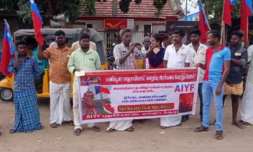 தபால் அனுப்பும் போராட்டம்