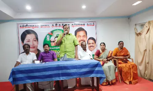 நாகர்கோவிலில் அ.தி.மு.க. நிர்வாகிகள் ஆலோசனை கூட்டம்