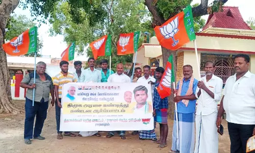 ராதாபுரத்தில் பா.ஜனதா ஆர்ப்பாட்டம்