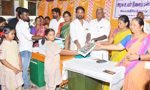 மாணவ- மாணவிகளுக்கு ஊக்கத்தொகை