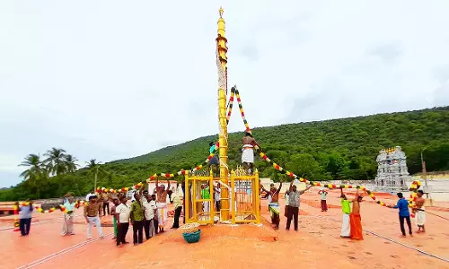 கள்ளழகர் கோவில் ஆடி திருவிழா கொடியேற்றம்