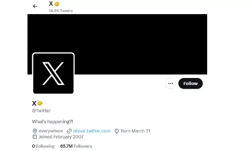 டுவிட்டரின் புதிய லோகோ X - எலான் மஸ்க் அதிகாரபூர்வ அறிவிப்பு
