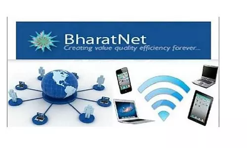 இணையதள இணைப்பு வழங்கும் பணி