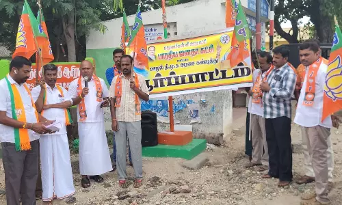 சூலூர் பகுதியில் பா.ஜ.க.வினர் ஆர்ப்பாட்டம்