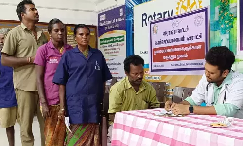 கோபிசெட்டிபாளையம் நகராட்சி தூய்மை பணியாளர்களுக்கு சிறப்பு மருத்துவ முகாம்
