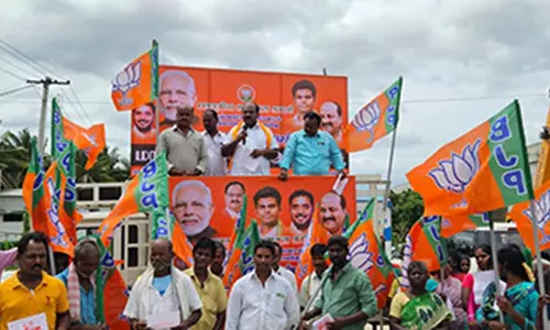 கிருஷ்ணகிரியில் பா.ஜனதா கண்டன ஆர்ப்பாட்டம்