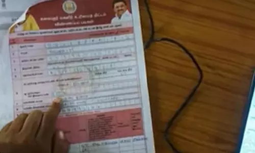 கடலூரில் மகளிர் உரிமைத் தொகை பதிவு செய்யும் முகாம்களில் சர்வர் முடக்கம்