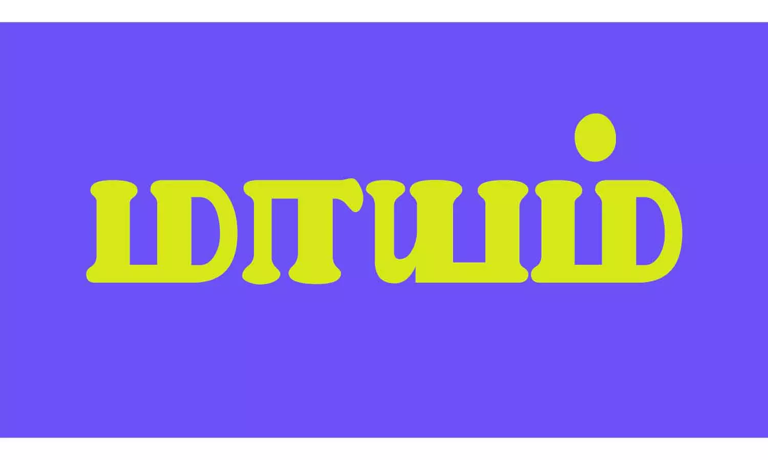 கணவனுடன் தகராறு-பெண் மாயம் கணவனுடன் தகராறு-பெண் மாயம்