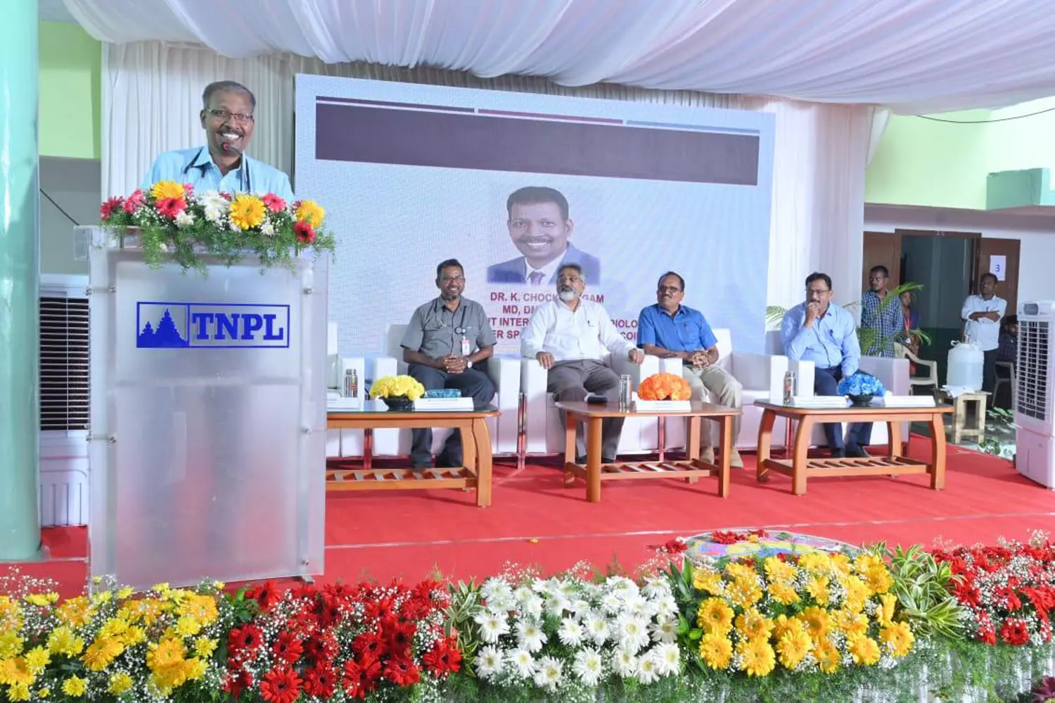 இலவச பொது மருத்துவ முகாம் இலவச பொது மருத்துவ முகாம்