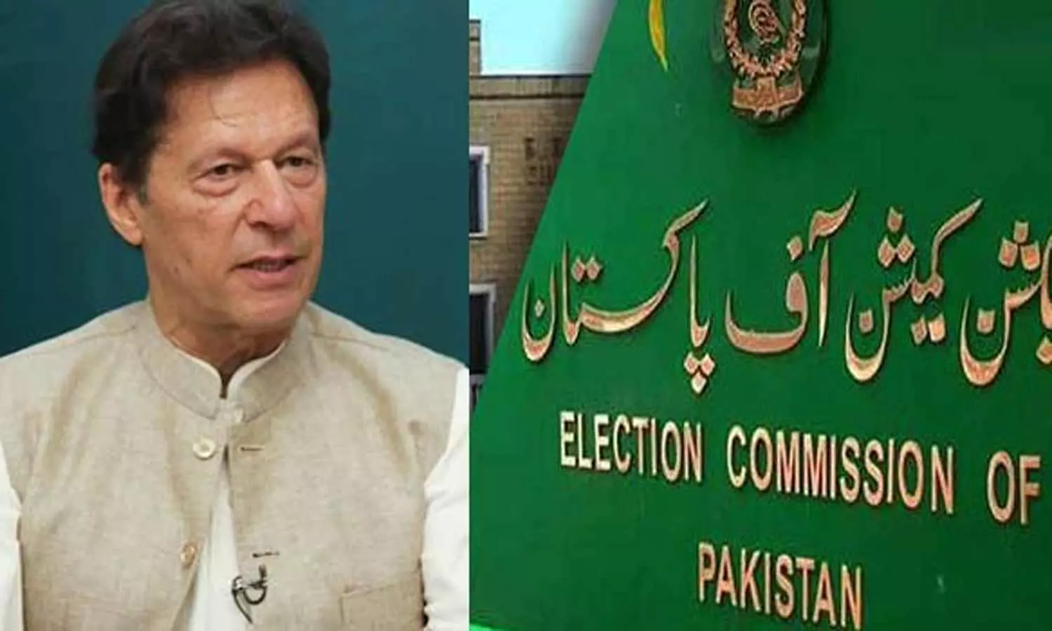 பாகிஸ்தான் முன்னாள் பிரதமர் இம்ரான்கானுக்கு எதிராக தேர்தல் ஆணையம் கைது வாரண்ட்