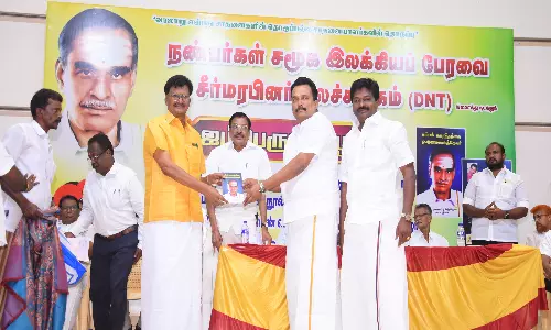 கம்பத்தில் சமூக இலக்கியப் பேரவை சார்பில் ஐம்பெரும் விழா