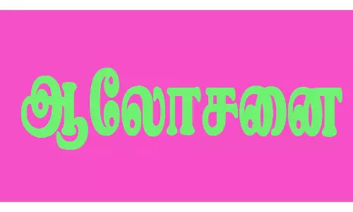 பிளாஸ்டிக் மின்னணு கழிவுகளை குறைக்க ஆலோசனை