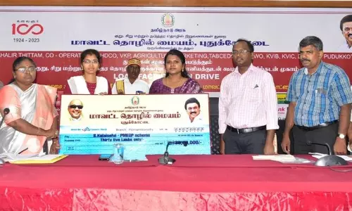 1584 பயனாளிகளுக்கு ரூ.82.19 கோடி கடன் உதவி