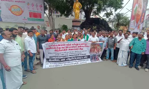 நேரு எம்.எல்.ஏ. தலைமையில் சமூக அமைப்புகள் ஆர்ப்பாட்டம்