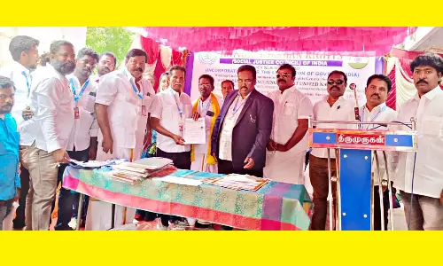 புதிய நிர்வாகிகளுக்கு அடையாள அட்டை