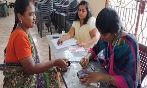 விண்ணப்பங்கள் பதிவிற்கான முதற்கட்ட சிறப்பு முகாம்