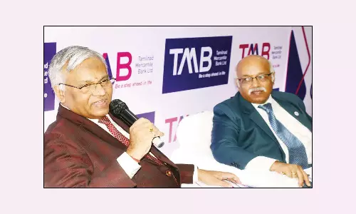 நடப்பாண்டின் முதலாவது காலாண்டில் தமிழ்நாடு மெர்க்கன்டைல் வங்கி நிகர லாபம் ரூ.261 கோடி - நிர்வாக இயக்குனர் எஸ்.கிருஷ்ணன் தகவல்