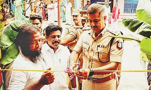 புறக்காவல் நிலையம் திறப்பு