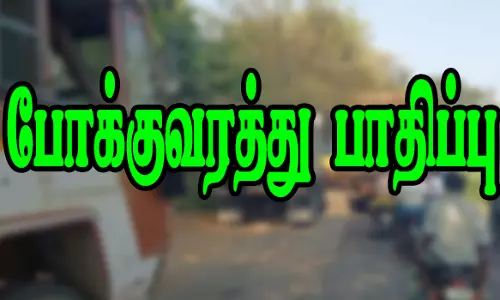 வாகன ஓட்டிகளிடையே வாக்குவாதம்போக்குவரத்து பாதிப்பால் பொதுமக்கள் அவதி