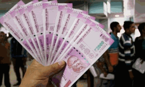 2000 ரூபாய் நோட்டுகளை மாற்ற கூடுதல் கால அவகாசம் உண்டா? - மத்திய அரசு விளக்கம்
