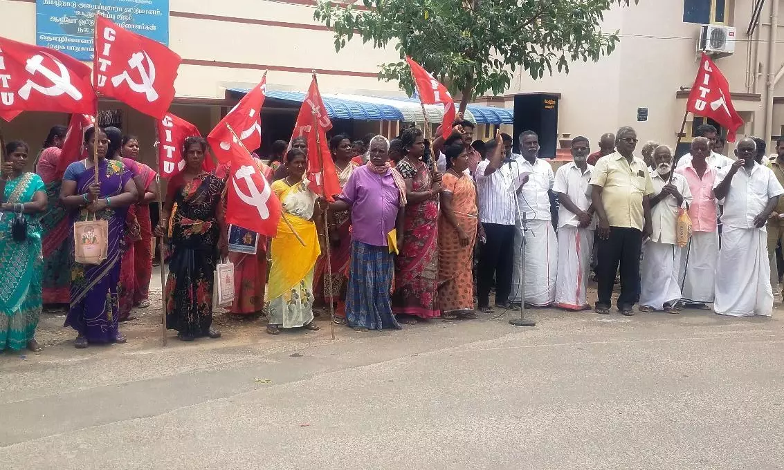 அரியலூரில் சி.ஐ.டி.யு. ஆர்ப்பாட்டம் அரியலூரில் சி.ஐ.டி.யு. ஆர்ப்பாட்டம்