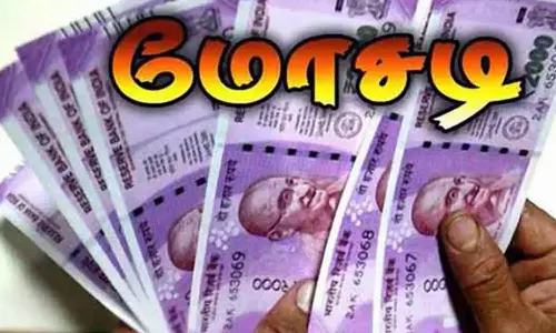 பெண்ணை கர்ப்பமாக்க பணம் தருவதாக கூறி ரூ.50 ஆயிரம் பறிப்பு- கெஸ்ட் அவுஸ் ஊழியரிடம் நூதன மோசடி