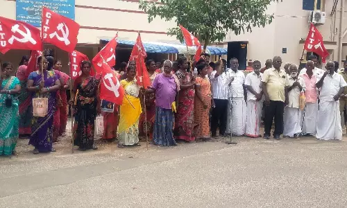 அரியலூரில் சி.ஐ.டி.யு. ஆர்ப்பாட்டம்