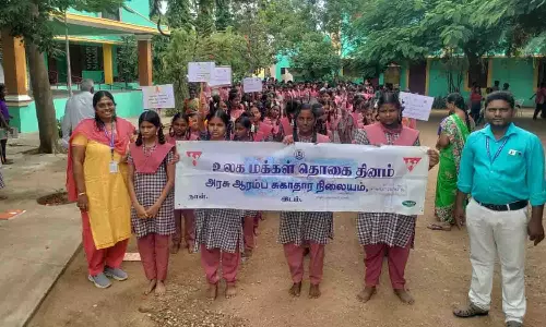 வெள்ளகோவிலில் உலக மக்கள் தொகை விழிப்புணர்வு பேரணி