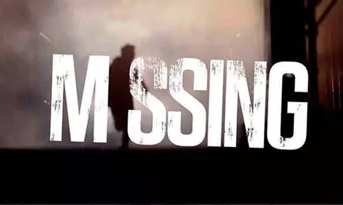 தனியார் கம்பெனி தொழிலாளி மாயம்