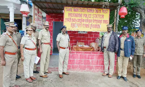 வெளிமாநில வாகனங்களின் எண்கள் பதிவு