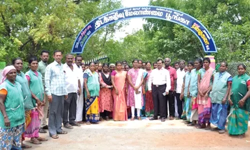 வெங்காடம்பட்டி ஊராட்சியில் திடக்கழிவு மேலாண்மை பூங்கா