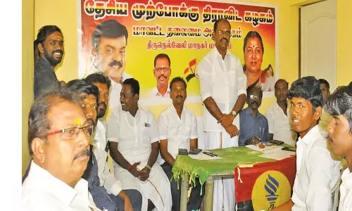 விஜயகாந்த் பிறந்த நாளை முன்னிட்டு நெல்லை மாநகர் மாவட்ட  தே.மு.தி.க. நிர்வாகிகள் ஆலோசனை