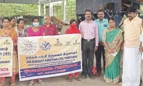 திடக்கழிவு மேலாண்மை குறித்த விழிப்புணர்வு நிகழ்ச்சி