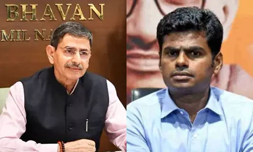 கவர்னர் ஆர்.என்.ரவியை சந்தித்தார் அண்ணாமலை