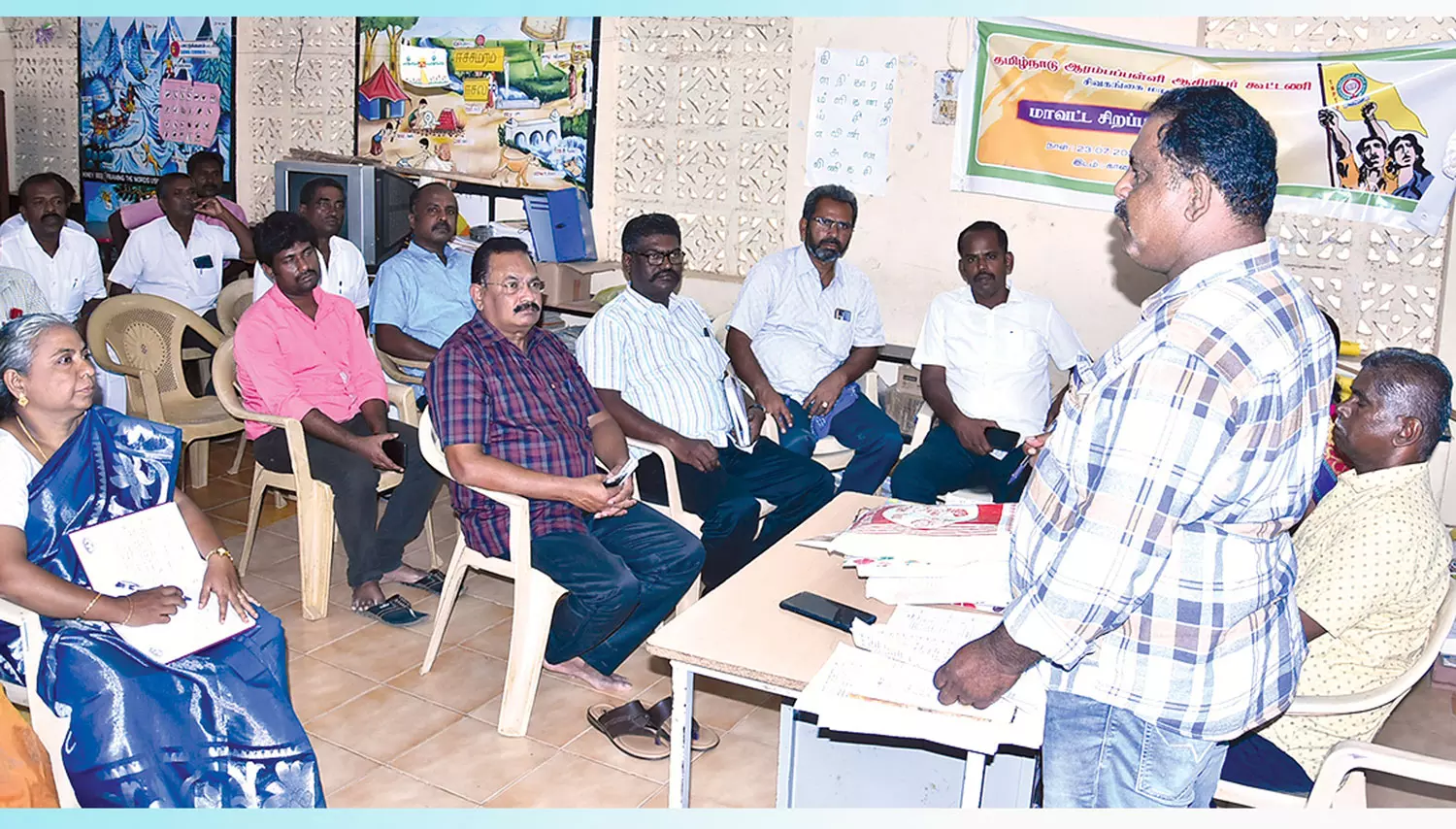 ஆசிரியர் கூட்டணி பொதுக்குழு கூட்டம் ஆசிரியர் கூட்டணி பொதுக்குழு கூட்டம்