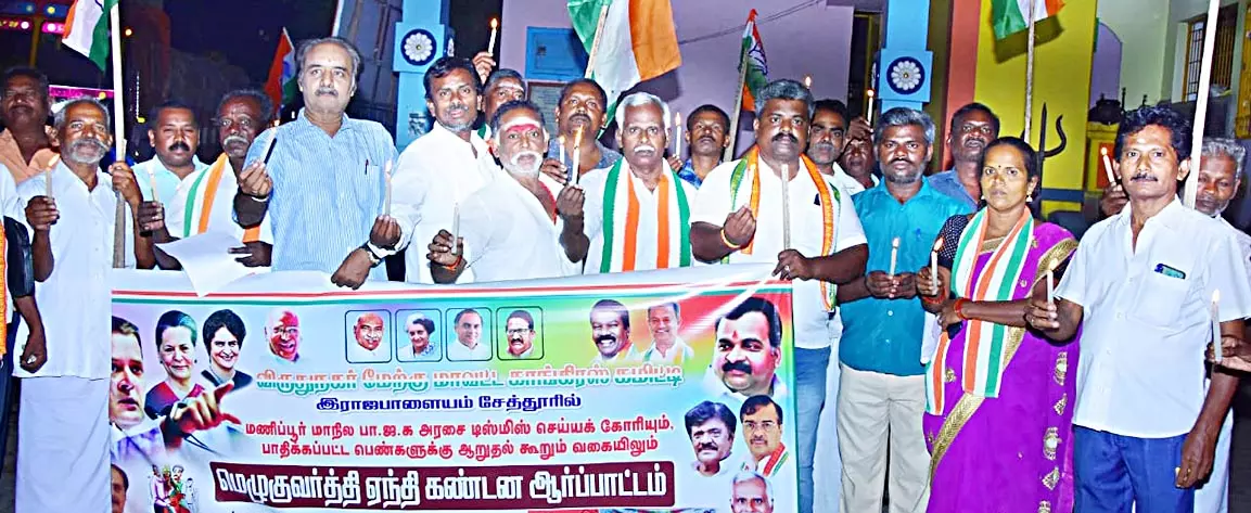 மணிப்பூர் சம்பவத்தை கண்டித்து காங்கிரஸ் கட்சியினர் ஆர்ப்பாட்டம்