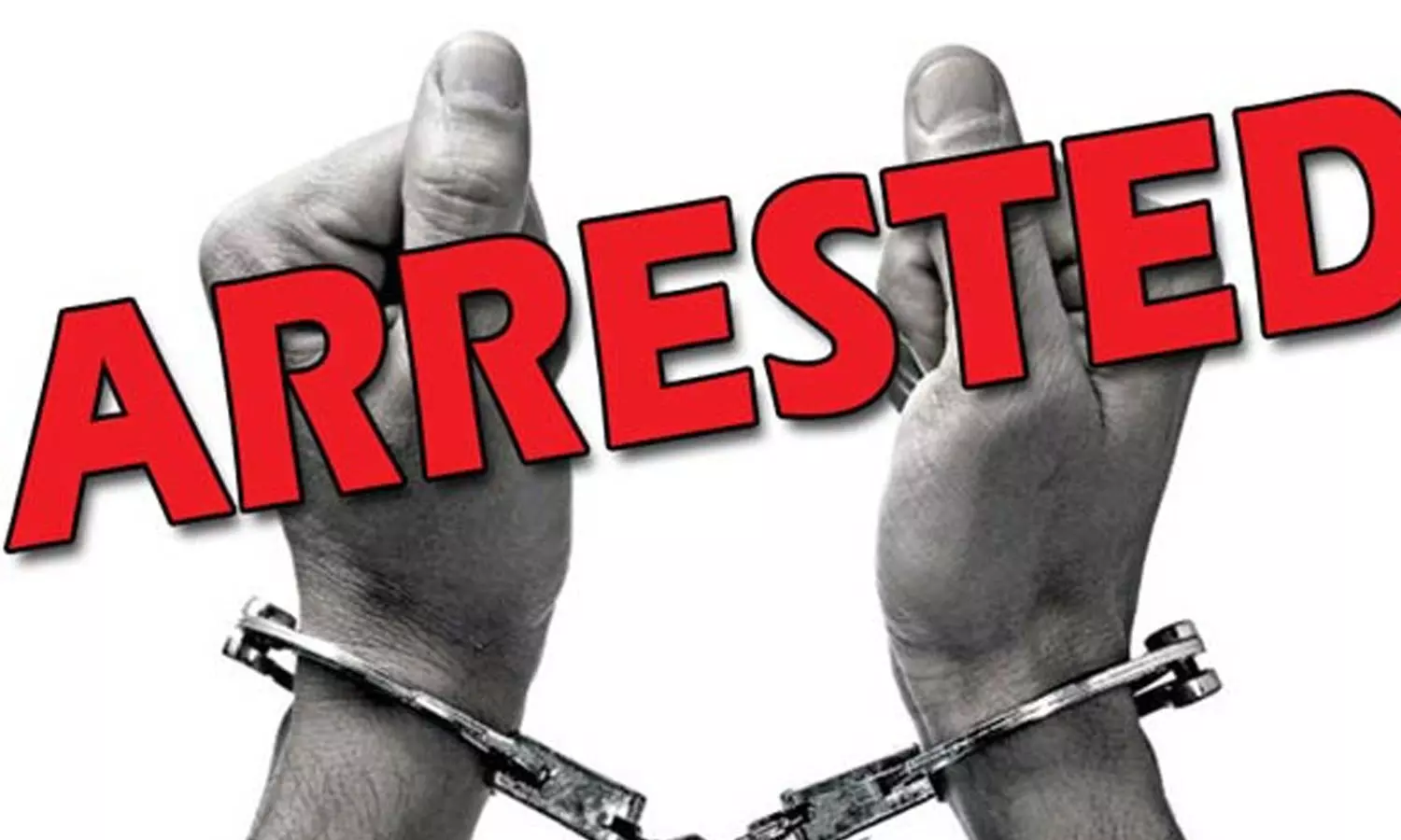 வழக்கு சம்பந்தமாக கைது செய்ய வந்த போது கேரள சப்-இன்ஸ்பெக்டரை தாக்கிய ரவுடி கைது வழக்கு சம்பந்தமாக கைது செய்ய வந்த போது கேரள சப்-இன்ஸ்பெக்டரை தாக்கிய ரவுடி கைது