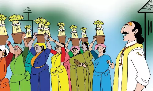 முளைப்பாரி திருவிழா