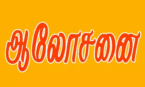 பாதுகாப்பு ஏற்பாடுகள் குறித்து டி.ஜி.பி. ஆலோசனை