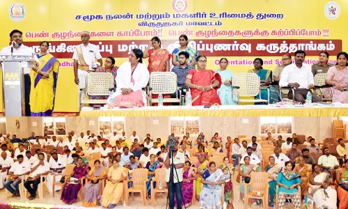 பெண்களுக்கான உண்மையான விடுதலை பொருளாதார சுதந்திரமாகும்-கலெக்டர் பேச்சு